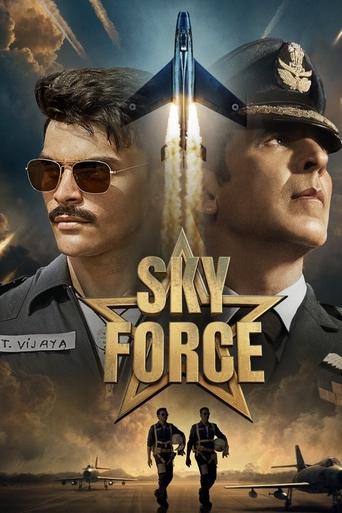 Sky Force 2025 (نیروی هوایی)