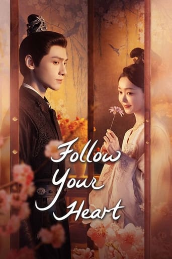 Follow Your Heart 2024 (قلبت رو دنبال کن)
