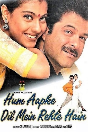 دانلود فیلم Hum Aapke Dil Mein Rehte Hain 1999 (ما در قلب شما هستیم)