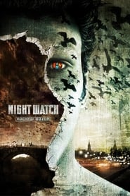 دانلود فیلم Night Watch 2004 (نگهبان شب)
