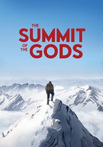 The Summit of the Gods 2021 (اجلاس خدایان)