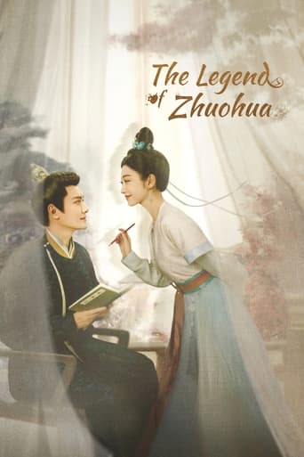 The Legend of Zhuohua 2023 (افسانه ی جو هوآ)