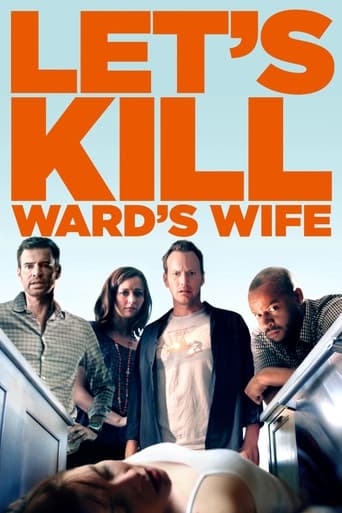 دانلود فیلم Let's Kill Ward's Wife 2014 (بیا زن وارد را بکشیم)