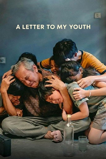 A Letter to My Youth 2026