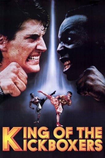 The King of the Kickboxers 1990 (پادشاه کیک‌ بوکسورها)