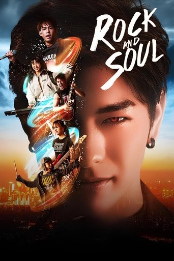 Rock and Soul 2025