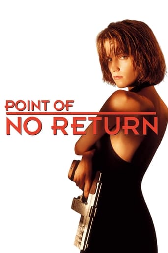 Point of No Return 1993 (نقطه بی‌بازگشت)