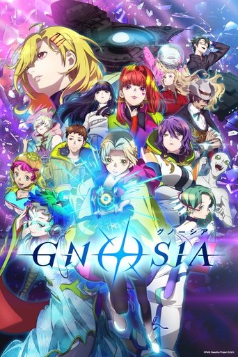 دانلود سریال GNOSIA 2025 (بصیرت)