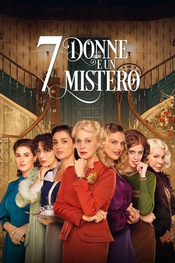 دانلود فیلم 7 Women and a Murder 2021 (۷ زن و یک قتل)