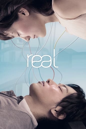 دانلود فیلم Real 2013 (واقعی)