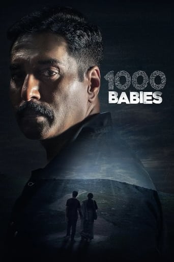 1000 Babies 2024 (هزار بچه)