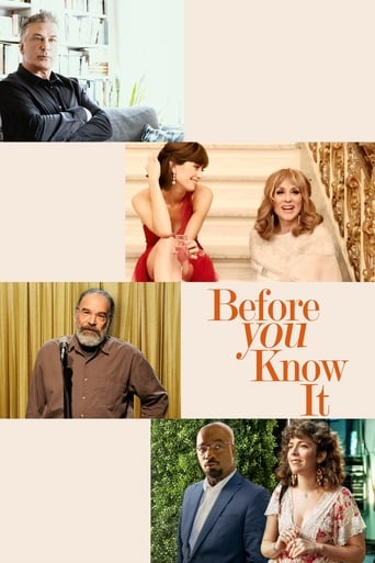 Before You Know It 2019 (قبل از اینکه بدونی)