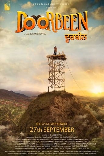 دانلود فیلم Doorbeen 2019