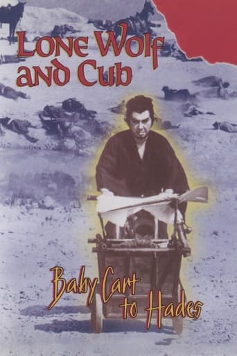 دانلود فیلم Lone Wolf and Cub: Baby Cart to Hades 1972 (گرگ تنها و توله: کالسکه بچه به سوی ایزد مرگ)
