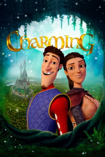 Charming 2018 (چارمینگ)