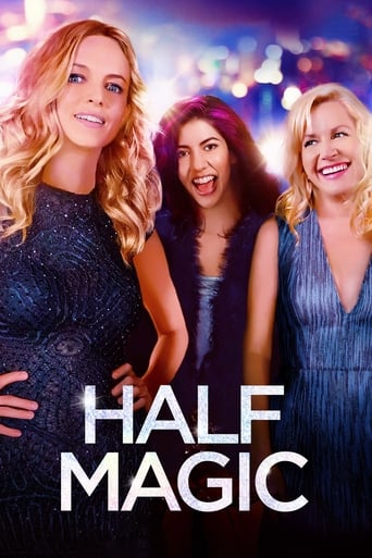 Half Magic 2018 (نیمه جادو)