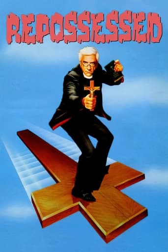 Repossessed 1990 (تصرف شده است)