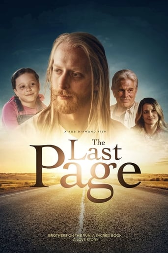 The Last Page 2023
