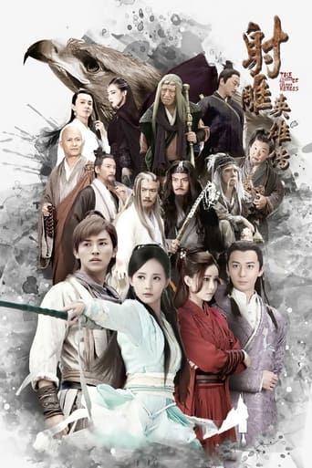 دانلود سریال The Legend of the Condor Heroes 2017 (افسانه عقابهای مبارز)