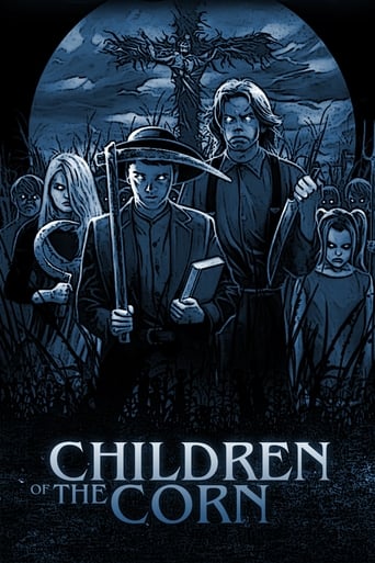 Children of the Corn 1984 (کودکان ذرت)