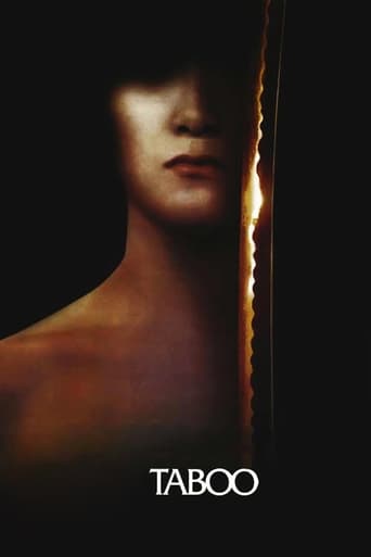 Taboo 1999 (تابو)