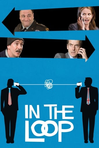 In the Loop 2009 (در چرخه)