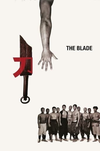 دانلود فیلم The Blade 1995 (تیغه )