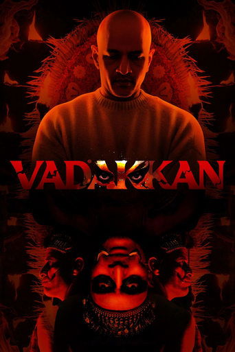 Vadakkan 2025 (قهرمان شمالی)