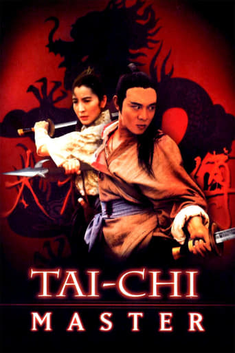 Tai-Chi Master 1993 (استاد تای چی)