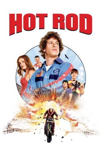 دانلود فیلم Hot Rod 2007 (میله های داغ)