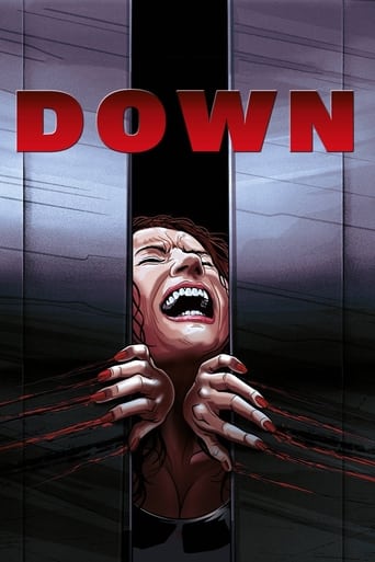 Down 2001 ( چاه آسانسور)