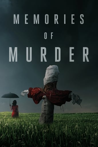 Memories of Murder 2003 (خاطرات یک قتل)
