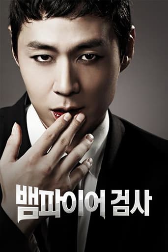 دانلود سریال Vampire Prosecutor 2011 (دادستان خون آشام)