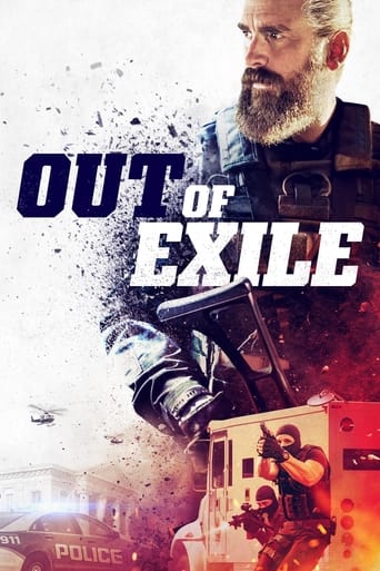 Out of Exile 2022 (خارج از تبعید)