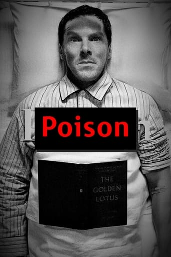 Poison 2023 (سم)