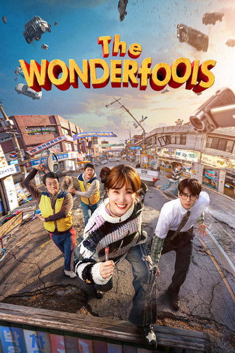 دانلود سریال The WONDERfools 
