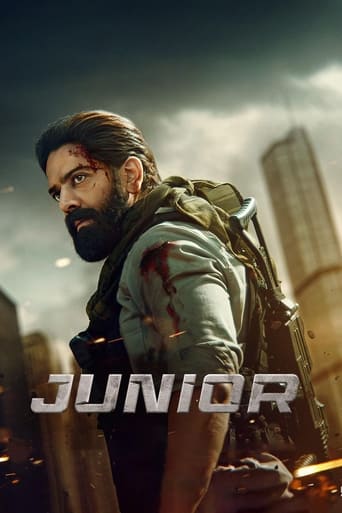 Junior 2023 (جونیور)
