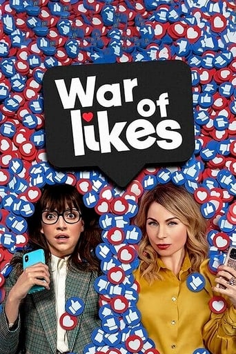 War of Likes 2021 (جنگ لایک ها)