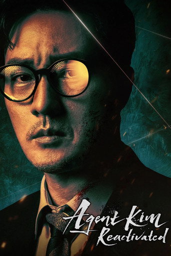 دانلود سریال Agent Kim Reactivated 2026