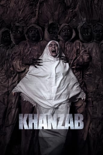Khanzab 2023 (خنجاب)