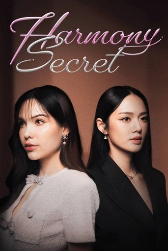 Harmony Secret 2025 (راز هارمونی)