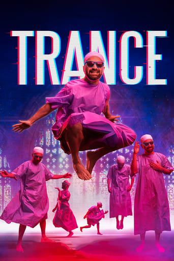 Trance 2020 (ترنس)