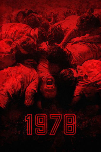 1978 2024 (۱۹۷۸)