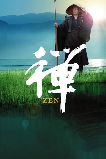 دانلود فیلم Zen 2009 (ذن)