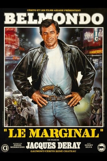 دانلود فیلم The Outsider 1983 (تک‌تاز)