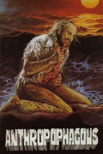 Anthropophagous 1980 (آدم‌خوار)