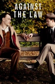 Against the Law 2017 (بر خلاف قانون)