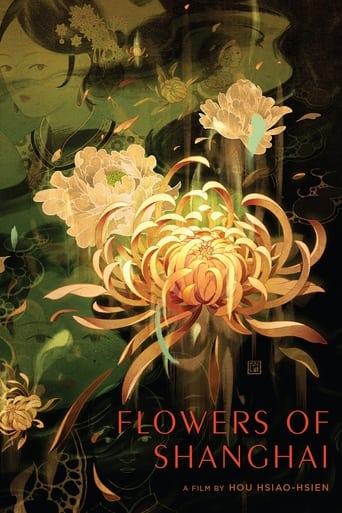 دانلود فیلم Beautified Realism: The Making of 'Flowers of Shanghai' 2021 (رئالیسم زیبا شده: ساخت گل های شانگهای)