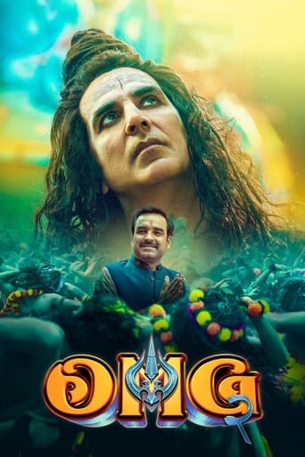 OMG 2 2023 (اوه خدای من 2)