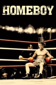 Homeboy 1988 (بچه محل)